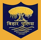 Bihar Police Prohibition Constable Recruitment 2022 - Notification Out 1 dasas 7