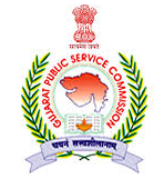 GPSC Recruitment 2021 - Apply Online for 439 Assistant Engineer & Tutor Posts 1 jobs 12